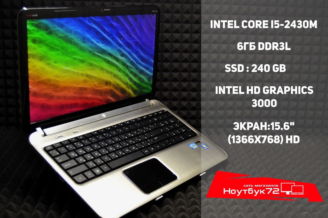 Ноутбук HP Pavilion dv6-6b63er (A5L69EA)
