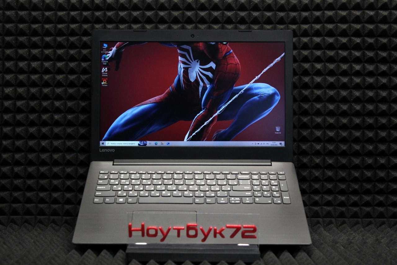 Ноутбук Lenovo IdeaPad 320-15ISK (80XH01MSRK) (зар)