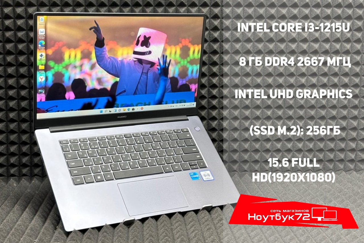 Ноутбук Huawei BoF-X 15.6