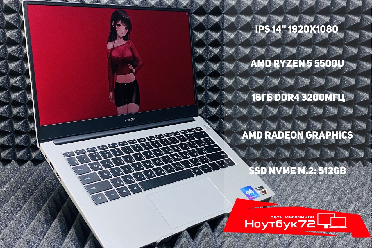 Ноутбук HONOR MagicBook 14 NMH-WFQ9HN