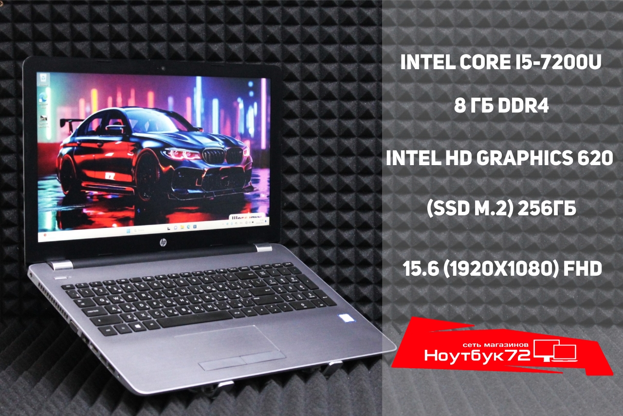 Ноутбук HP 250 G6_6