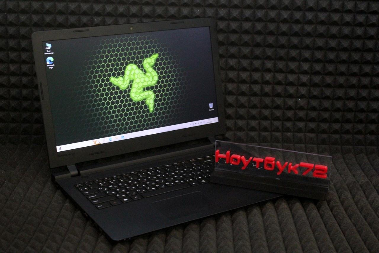 Ноутбук Lenovo 100-15IBY 80MJ