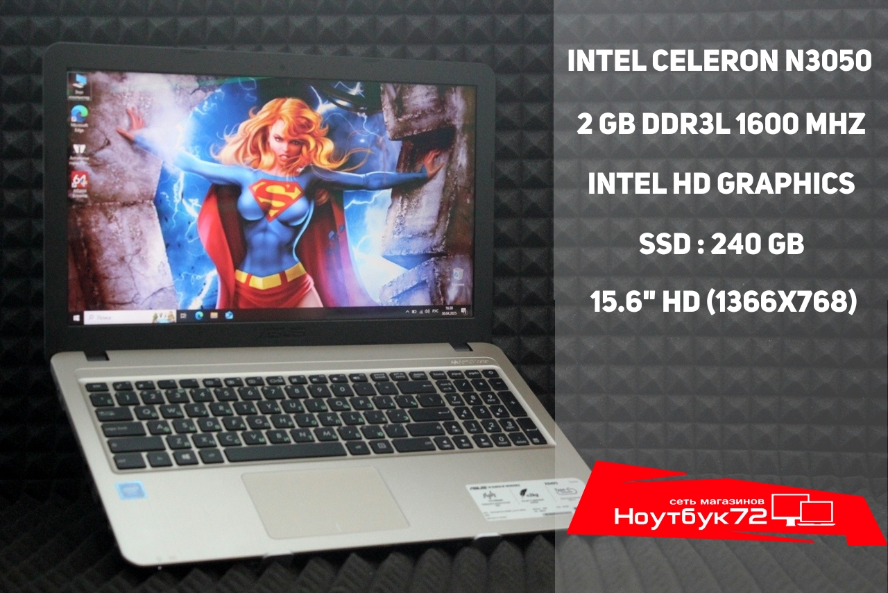 Ноутбук Asus X540SA-XX012T