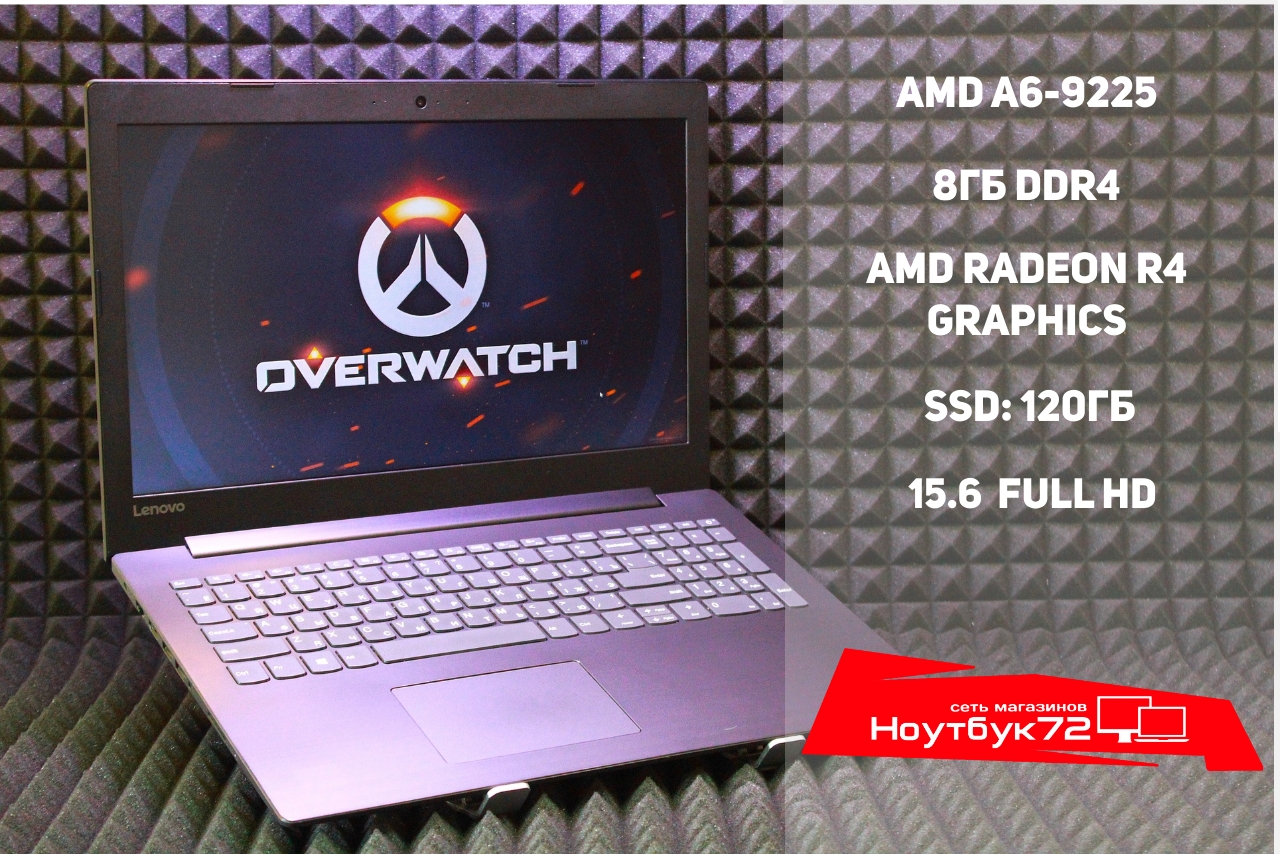 Ноутбук Lenovo IdeaPad 330-15ASTA