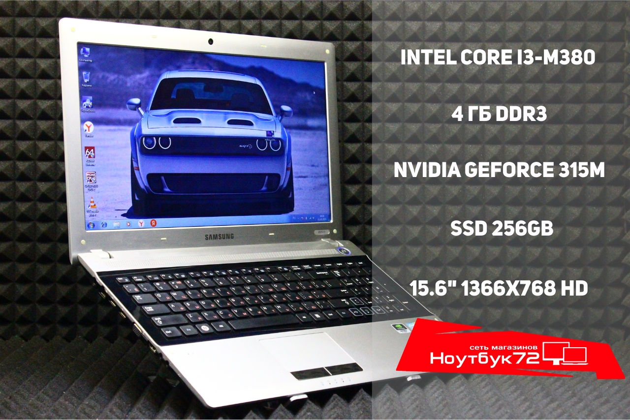 Ноутбук Samsung NP-RV511-S04RU