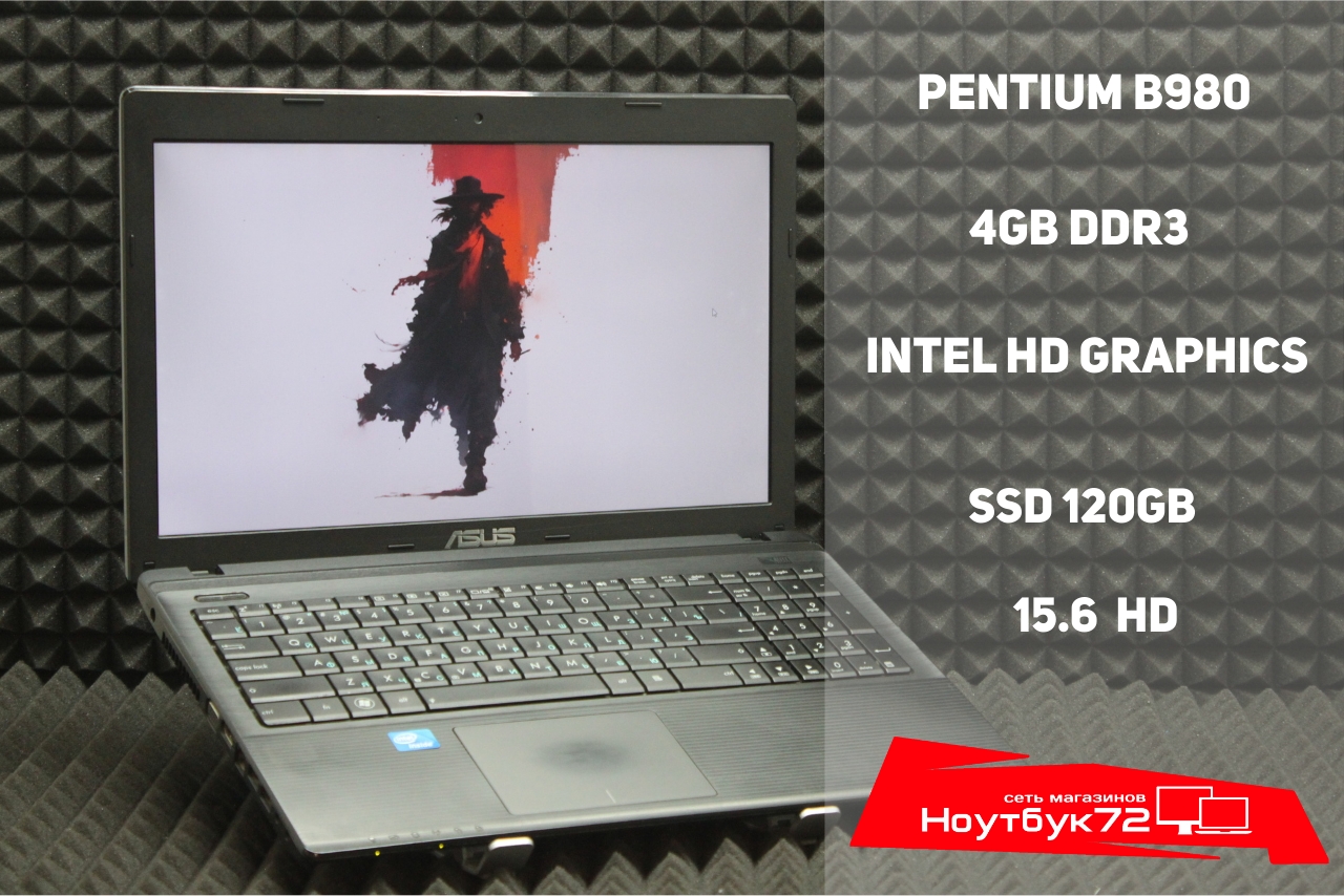 Ноутбук Asus X55A