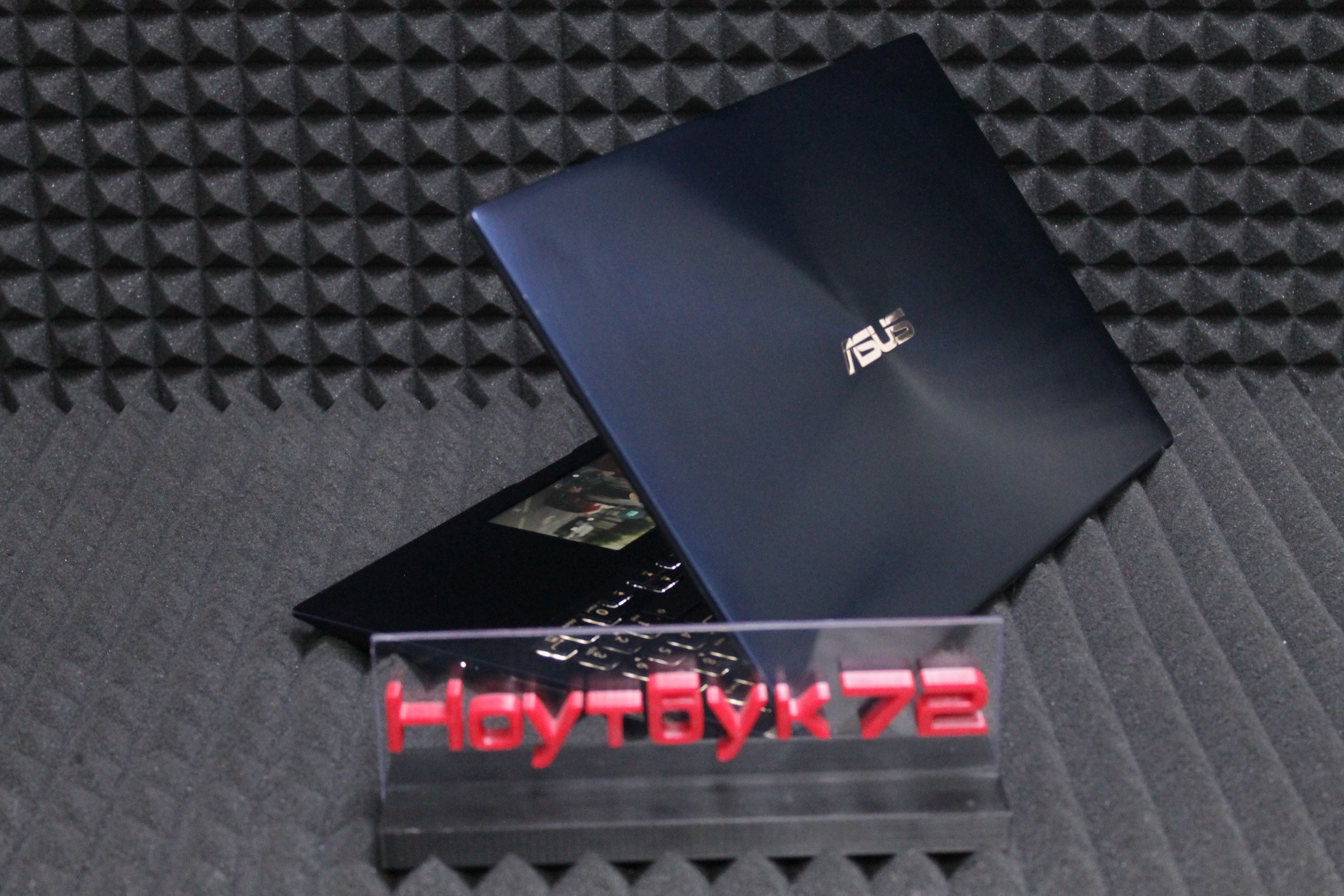 Ноутбук Asus ZenBook 15 UX534F