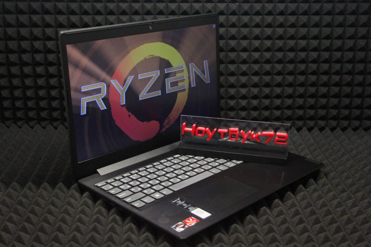 Ноутбук Lenovo IdeaPad L340-16API 81LW0057RK