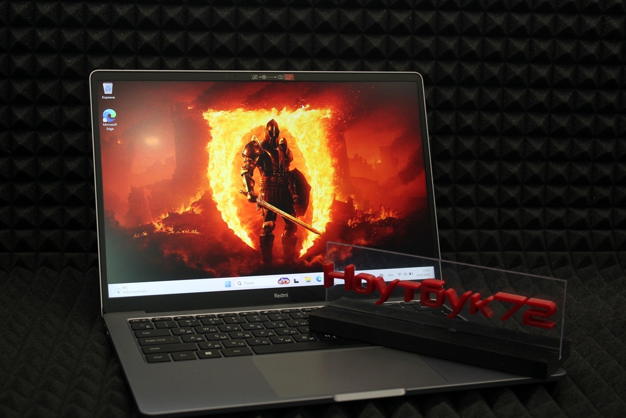 Ноутбук Xiaomi Redmibook pro rma2201-bg
