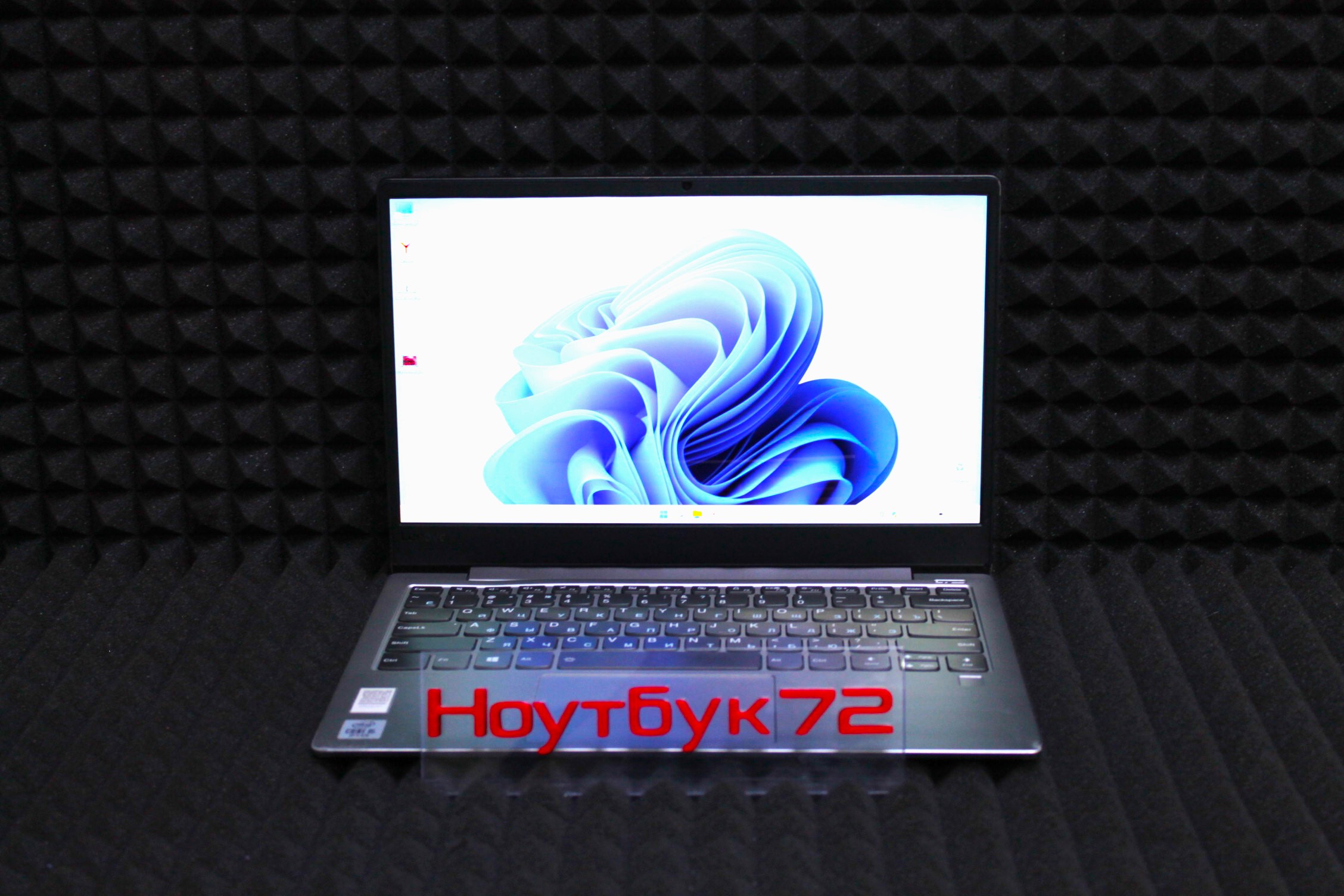Ноутбук Lenovo S530-13IML(81WU001THH)