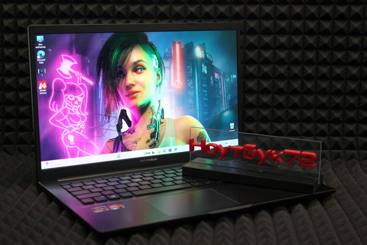 Ноутбук ASUS VIVOBOOK M513U (зар.)