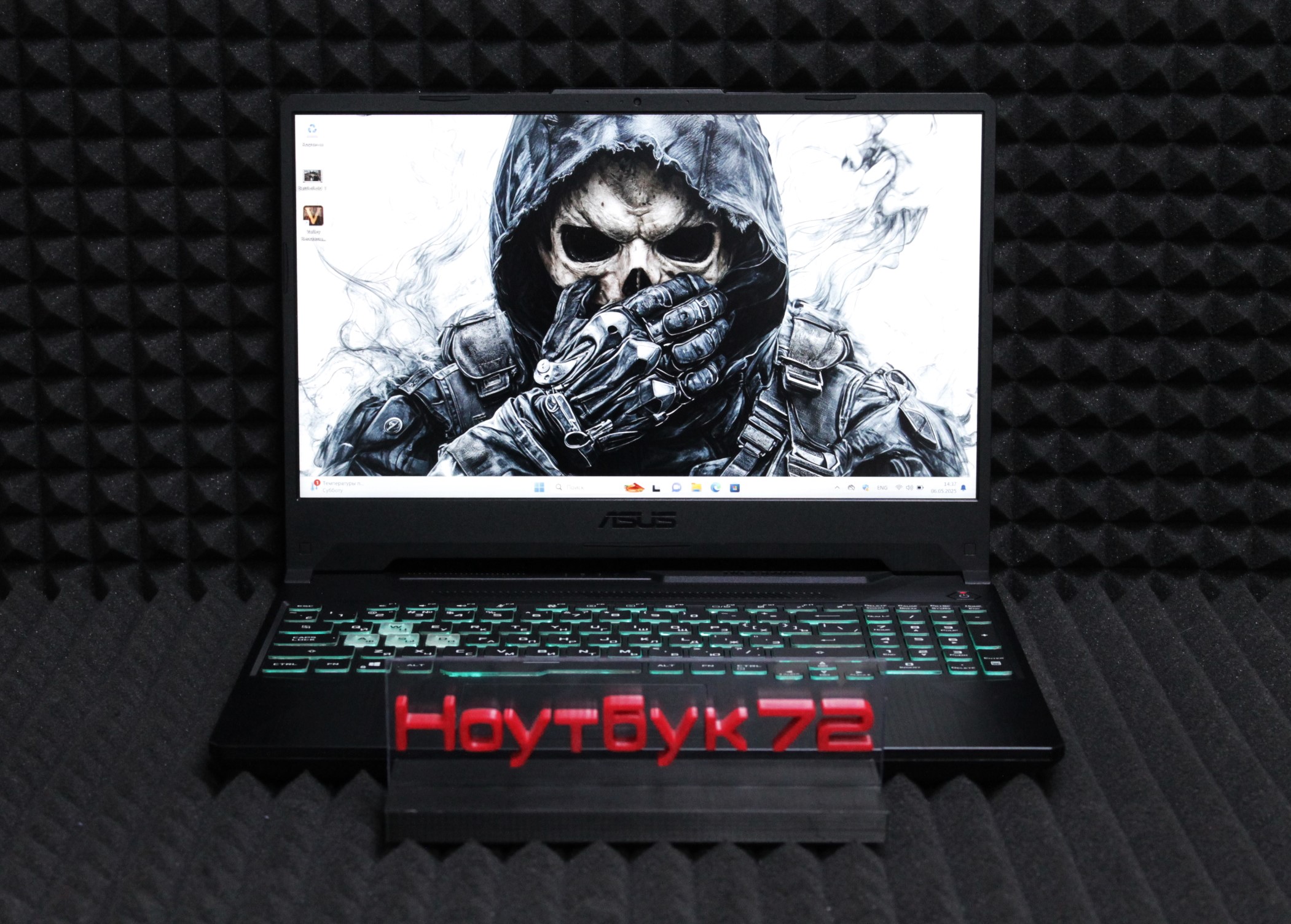 Ноутбук Asus TUF Gaming F15 FX506HE-HN013T
