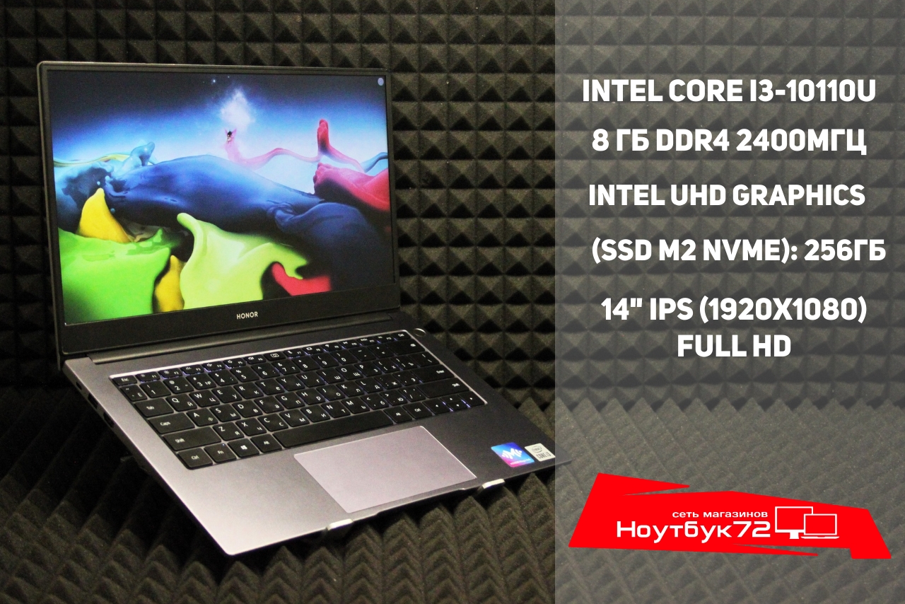 Ноутбук Honor MagicBook X14 NBR-WAI9