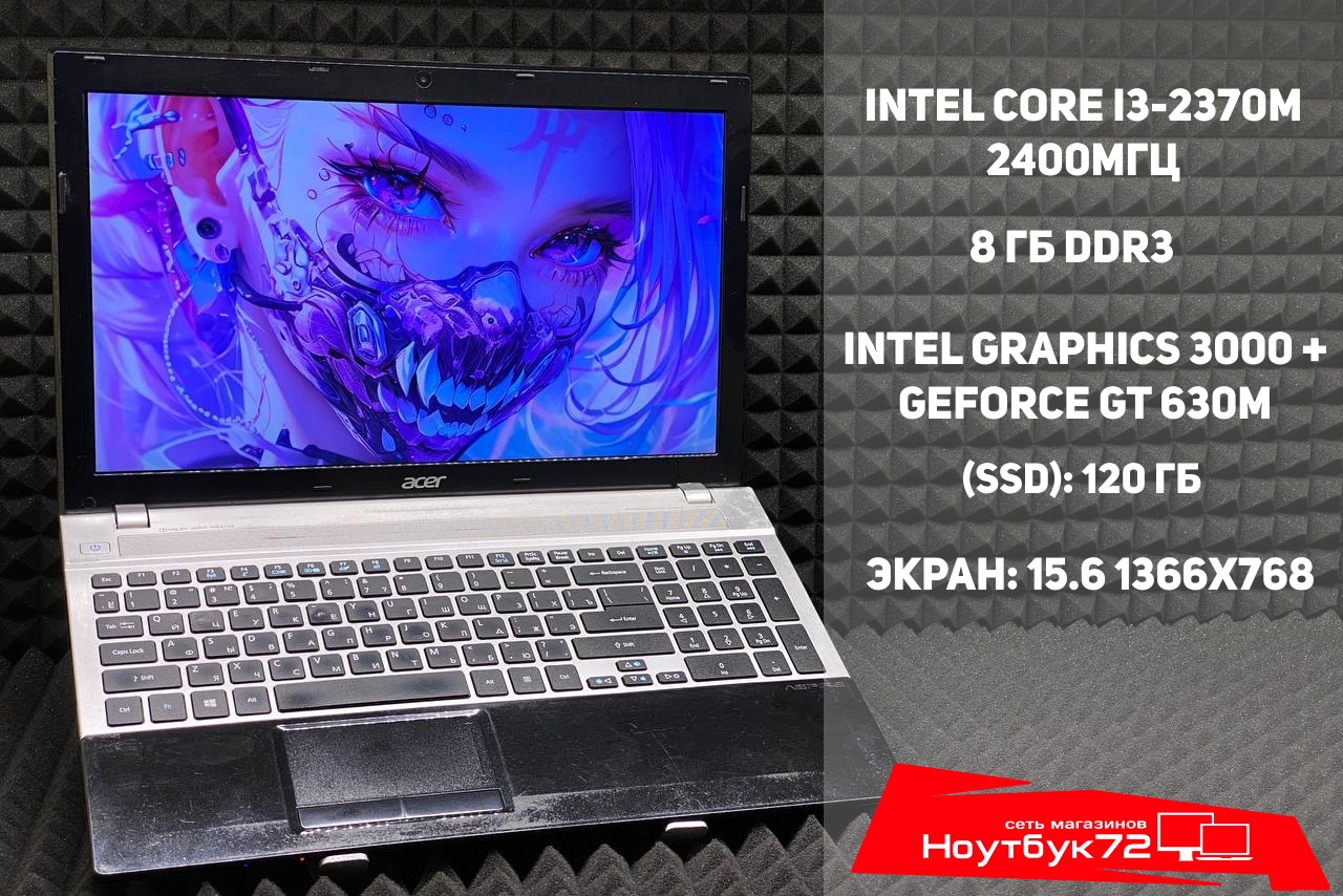 Ноутбук Acer Aspire V3-571G-32374G50Makk