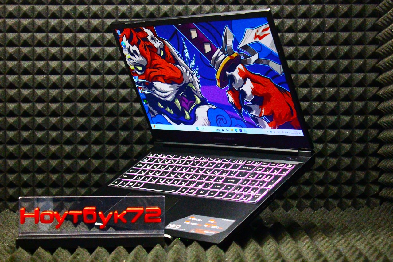 Ноутбук ARDOR GAMING NEO N15-I5ND411