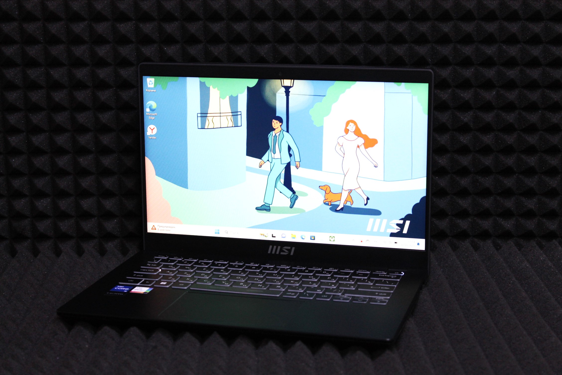 Ноутбук MSI Modern 14 C12M-229RU/