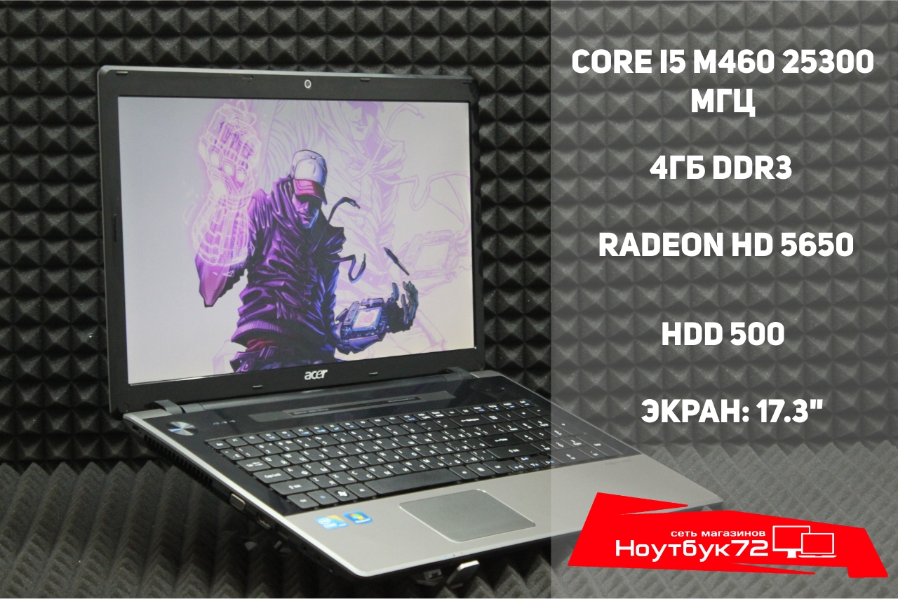 Ноутбук Acer Aspire 7745G-5464G75Miks