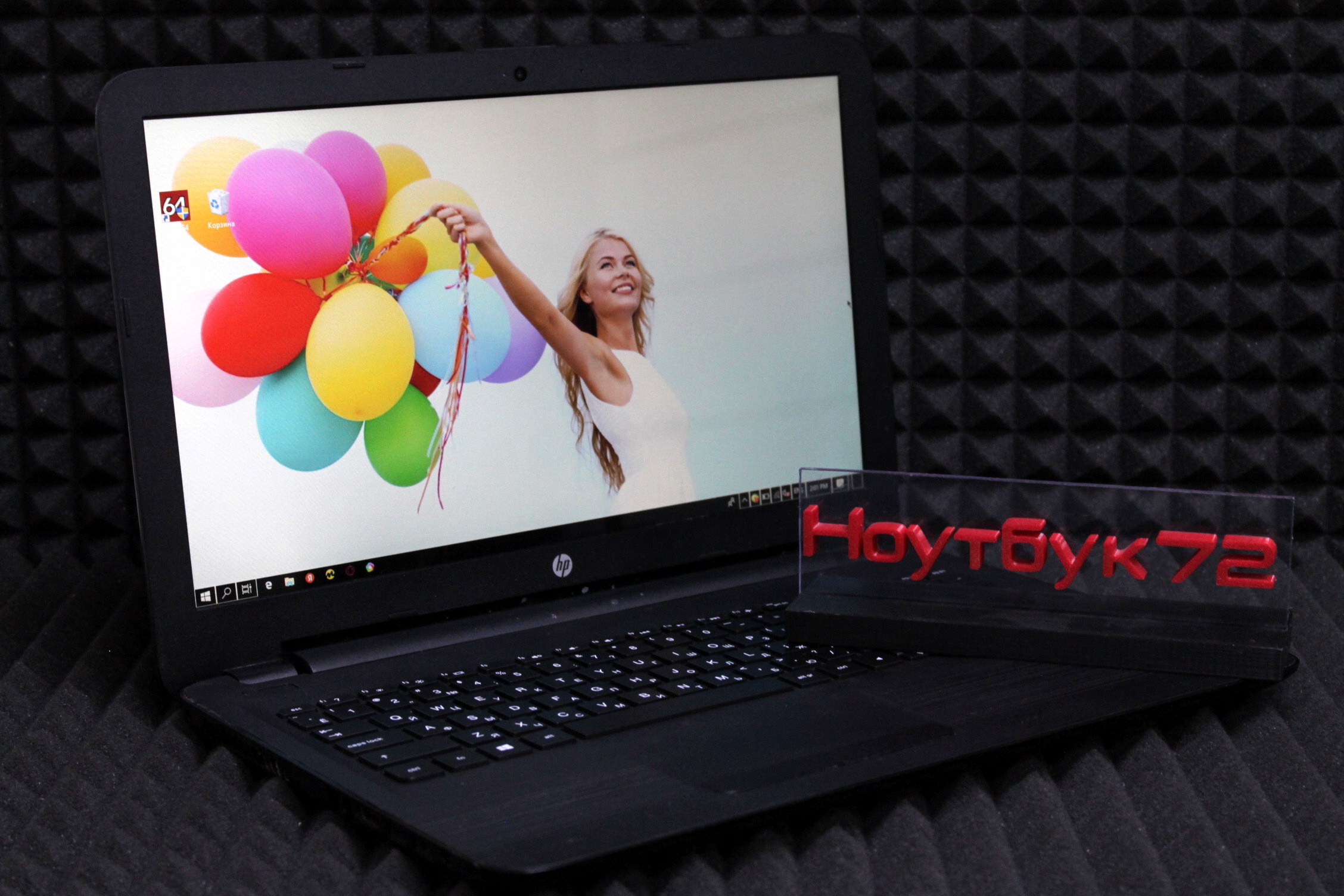 Ноутбук HP 15-ay016ur.