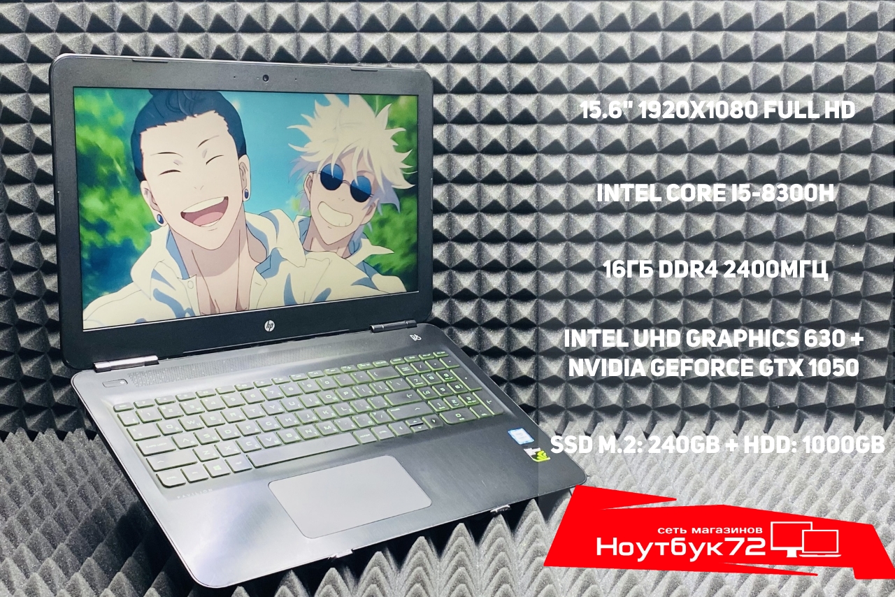 Ноутбук HP Pavilion Gaming 15-bc400ur