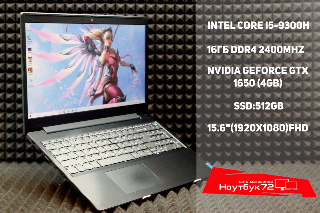 Ноутбук Lenovo IdeaPad L340-15IRH Gaming