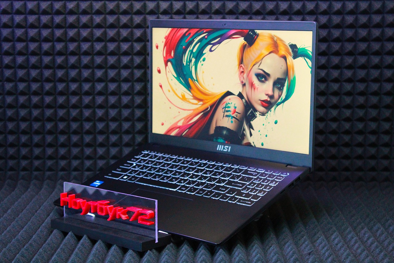 Ноутбук MSI Modern 15 B12M-214XRU