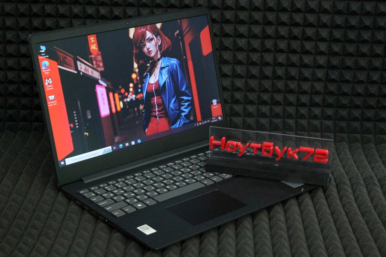 Ноутбук Lenovo IdeaPad S145-15AST