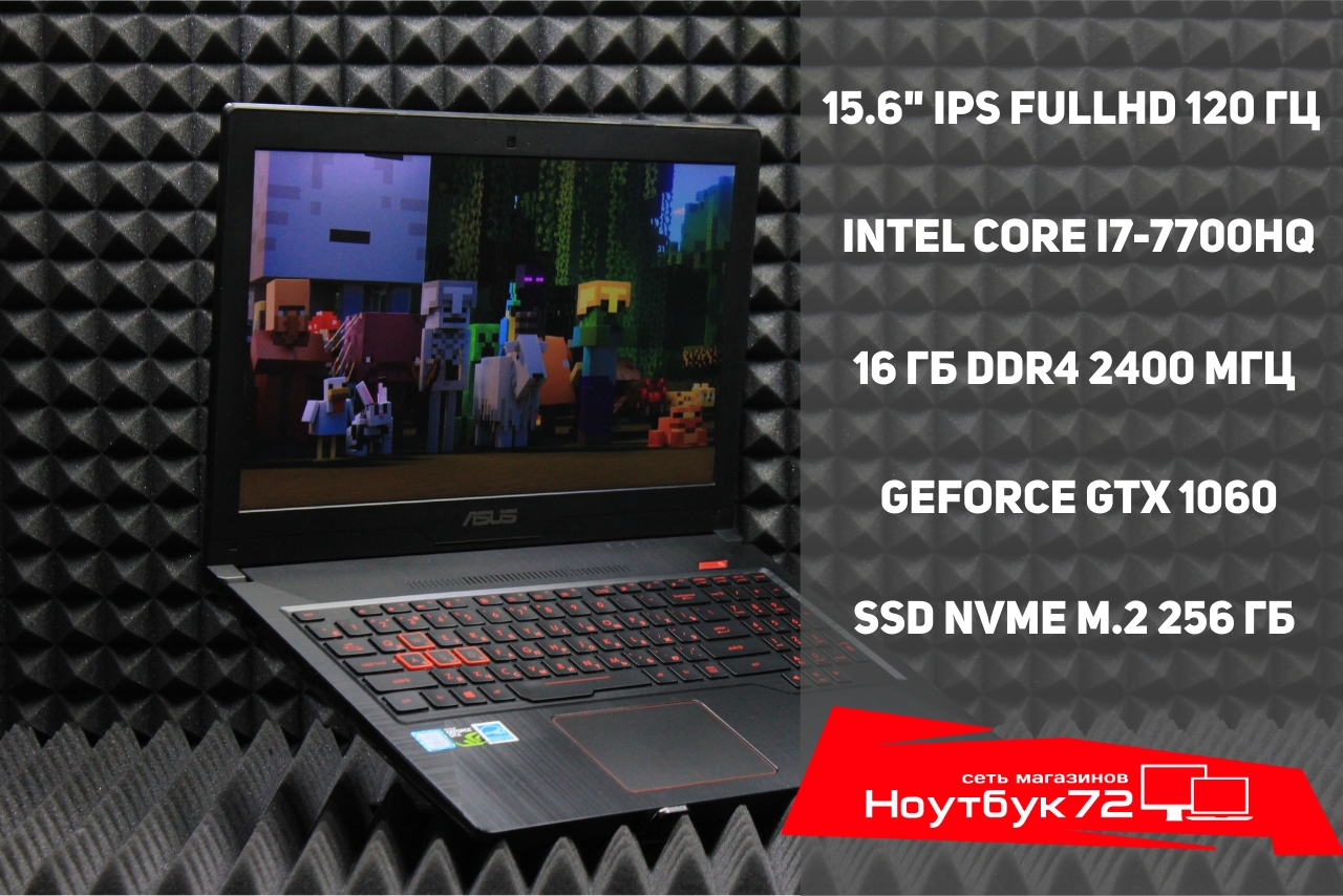 Ноутбук Asus TUF Gaming FX63N-M7700