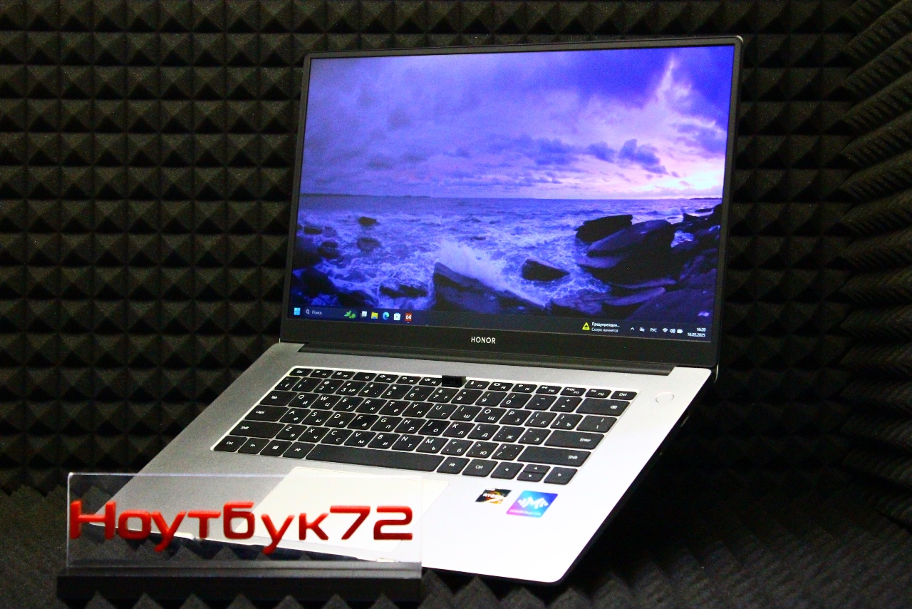 Ноутбук HONOR MagicBook X15 BhR-WAP9HNRP