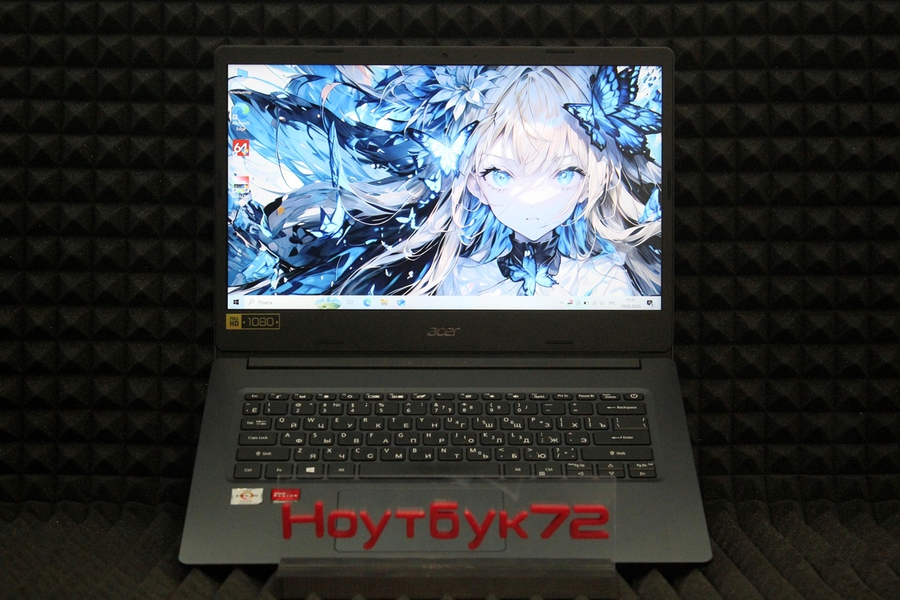 Ноутбук Acer Aspire 1 A114-21-R0A7 (З)