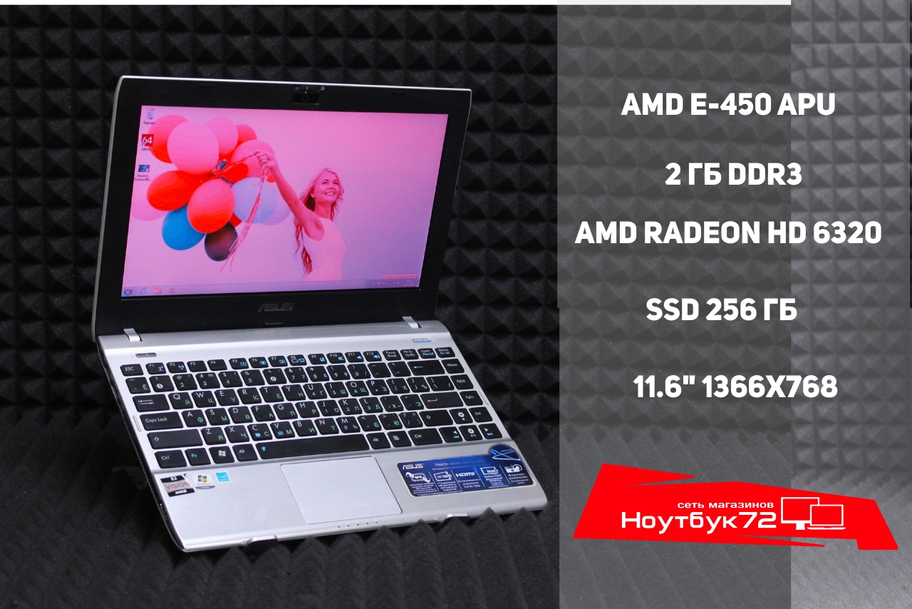 Ноутбук Asus 1225B