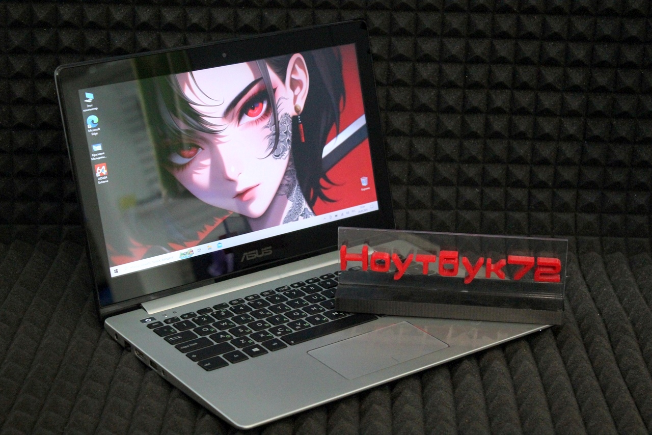 Ноутбук Asus S301LA-C1022H