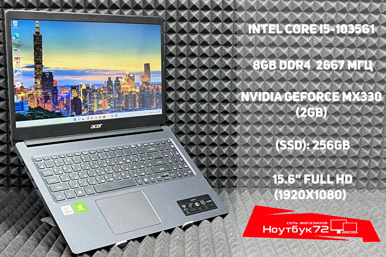 Ноутбук Acer A315-57G-53VN