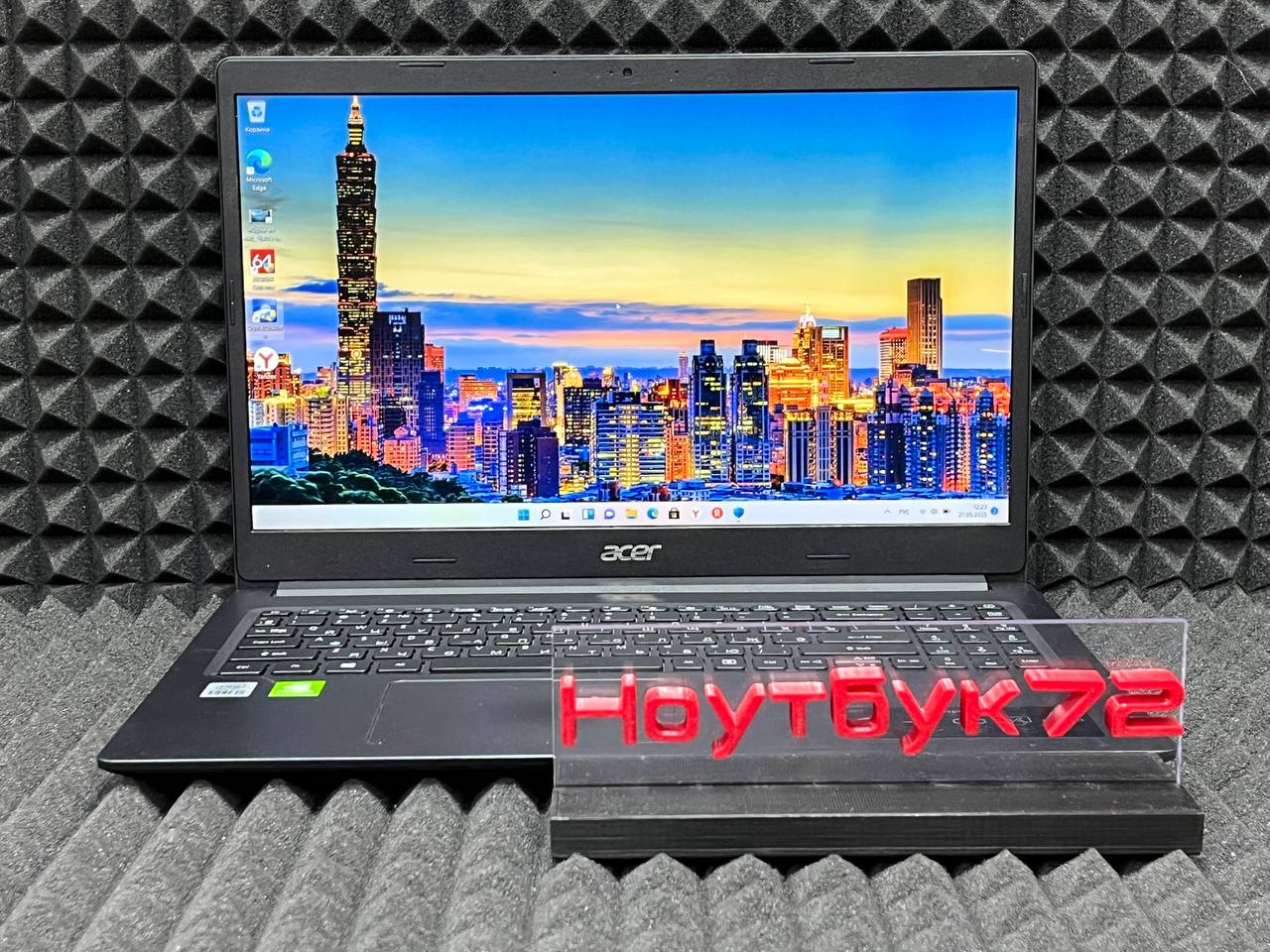 Ноутбук Acer A315-57G-53VN