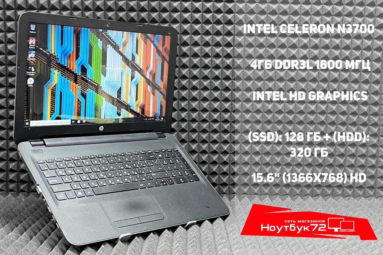 Ноутбук HP 250 G4