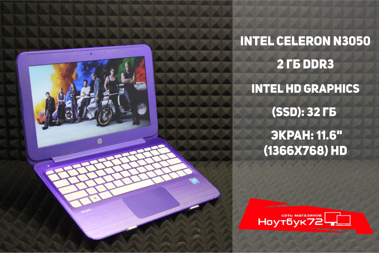 Ноутбук  HP Model 11-r015wm