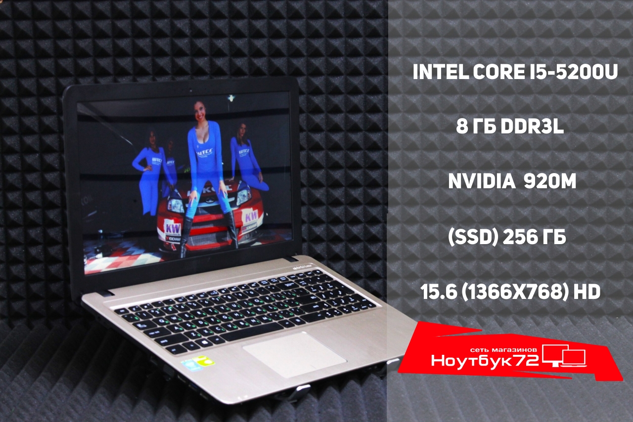 Ноутбук ASUS X540LJ