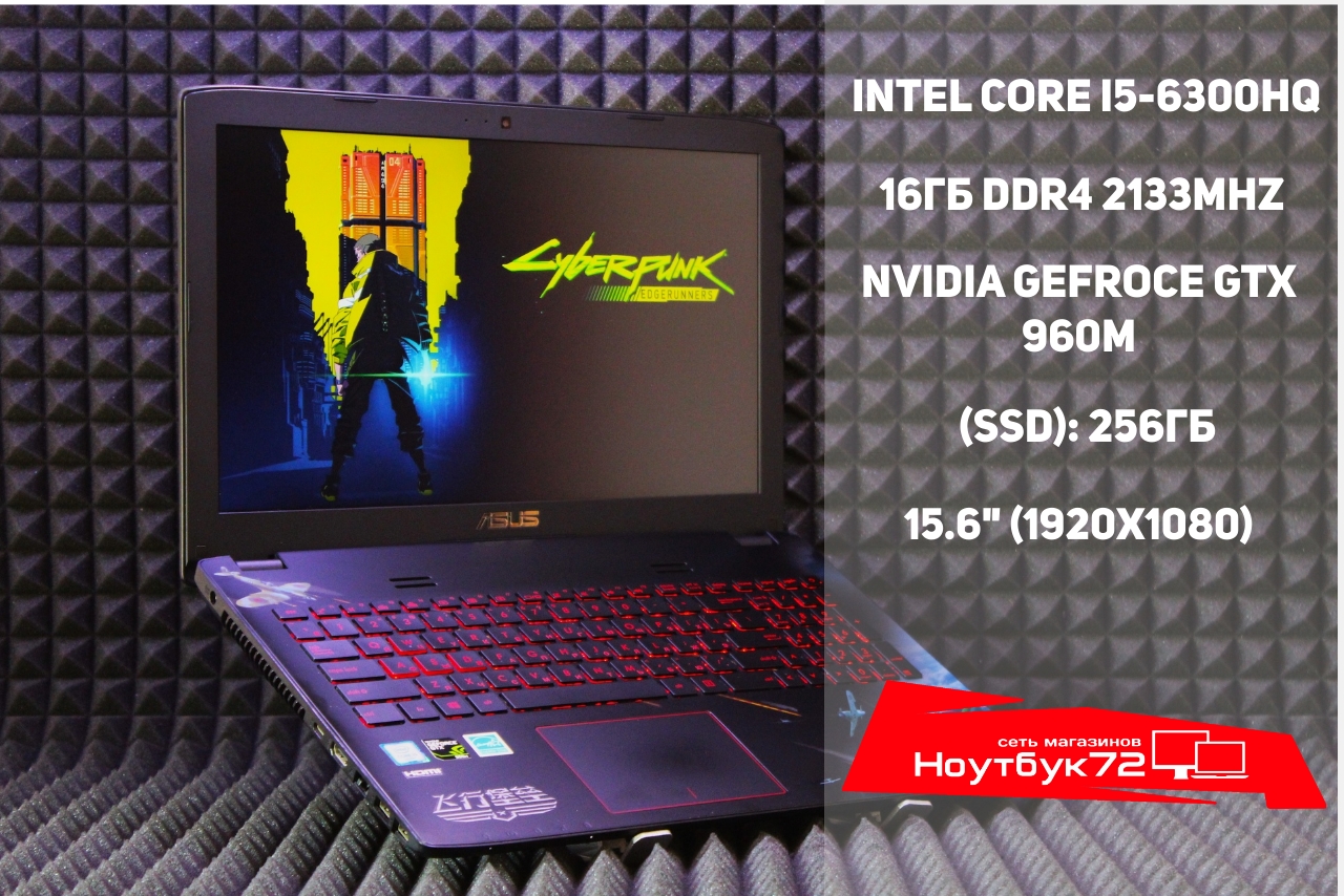 Ноутбук Asus FX-PRO6300-158ASCA4X1011