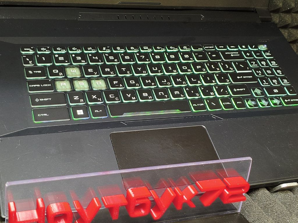 Ноутбук MSI Katana B12VFK-463XRU