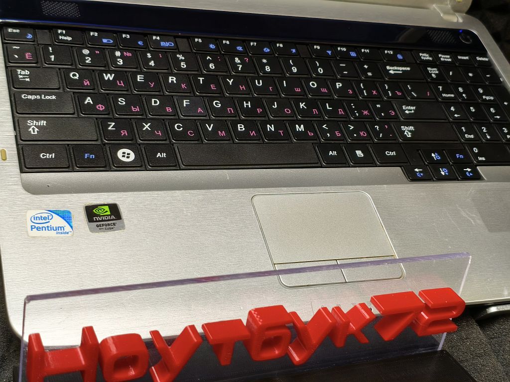 Ноутбук Samsung R528