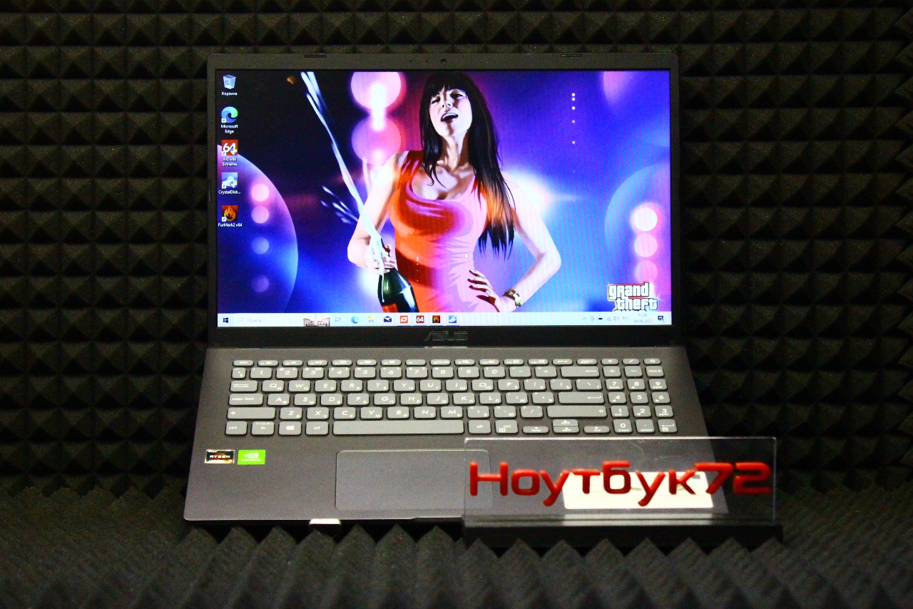 Ноутбук ASUS N509DJ-BR073T