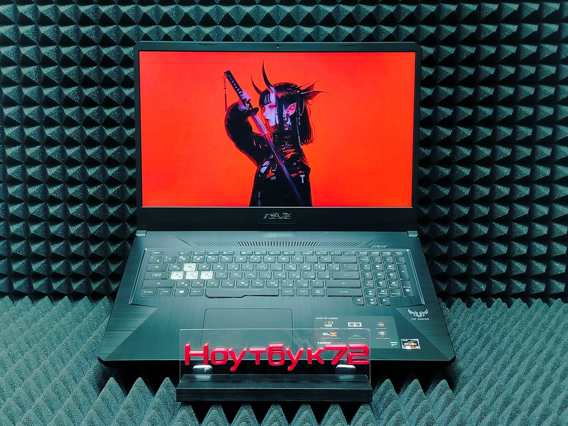 Ноутбук ASUS TUF FX705DT-AU042