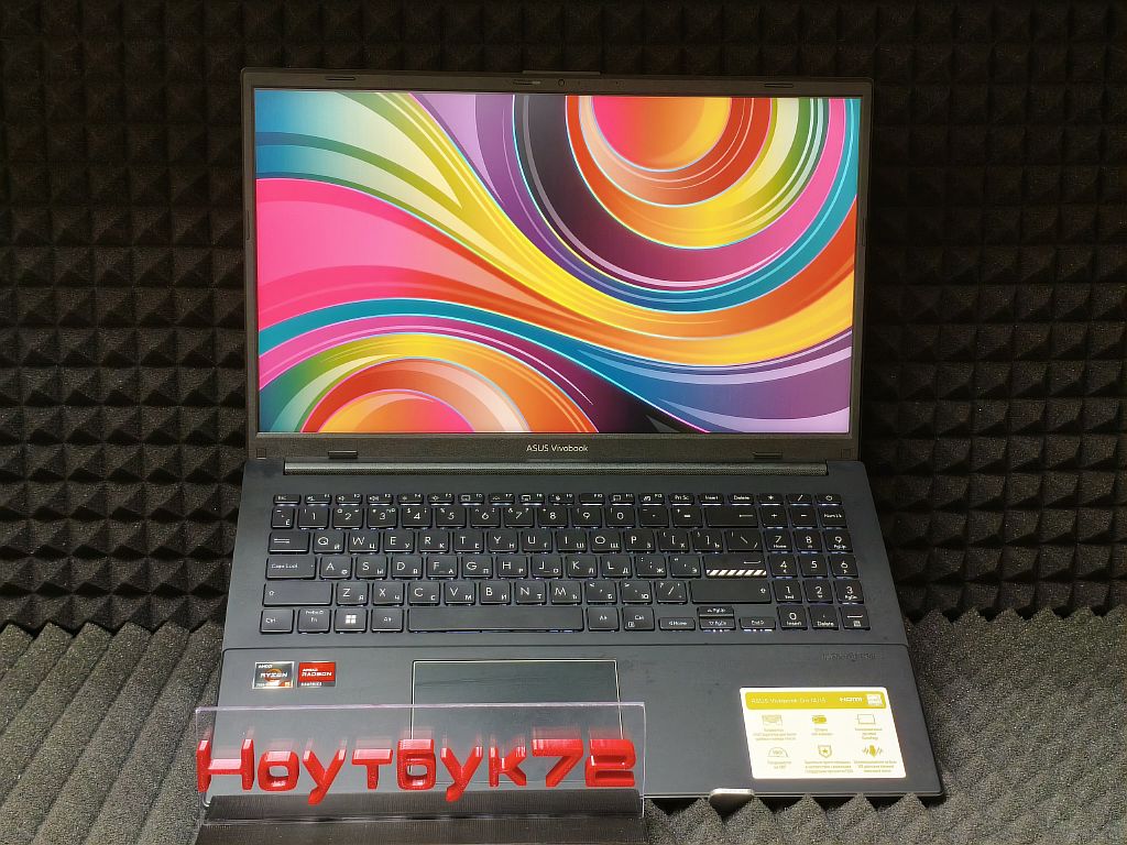 Ноутбук Asus Vivobook Go 15 E1504FA-BQ533