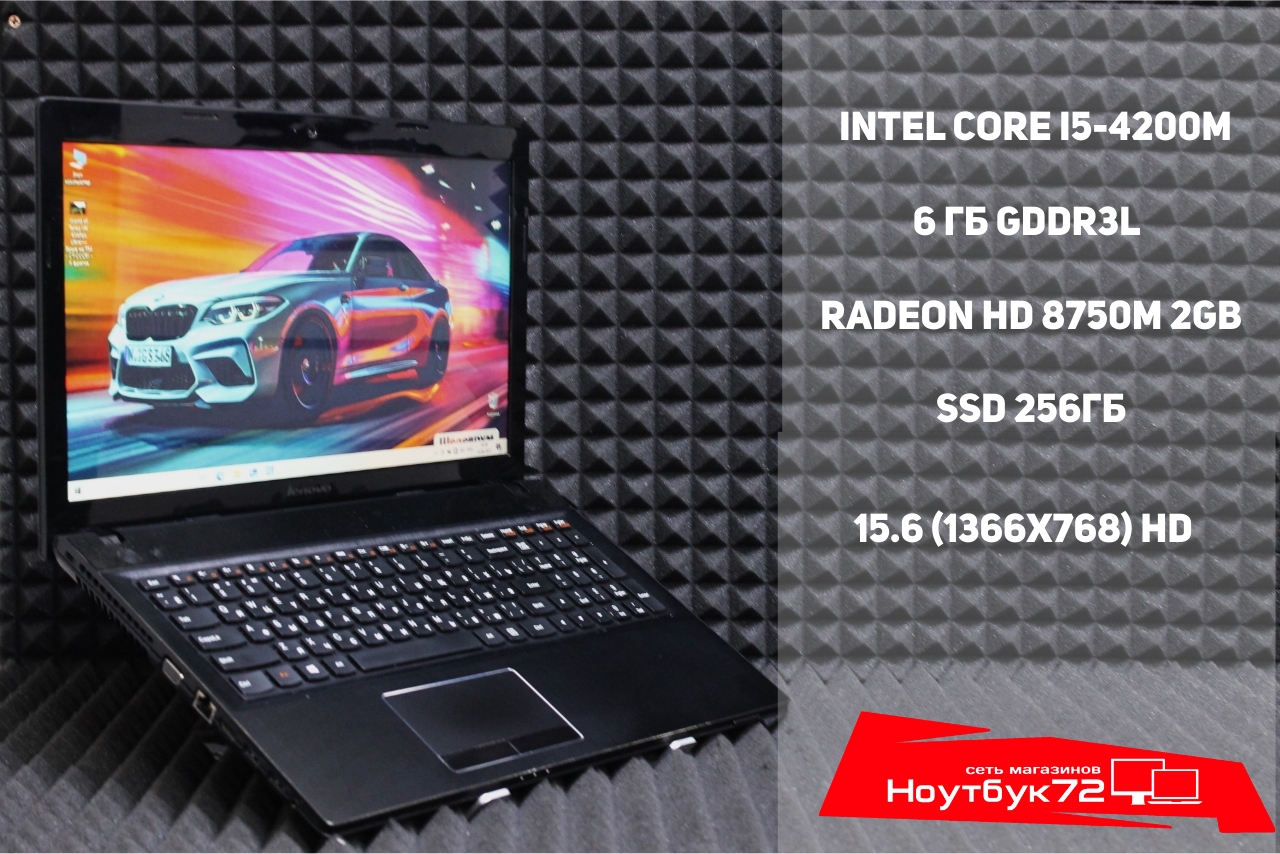 Ноутбук Lenovo G510 20238