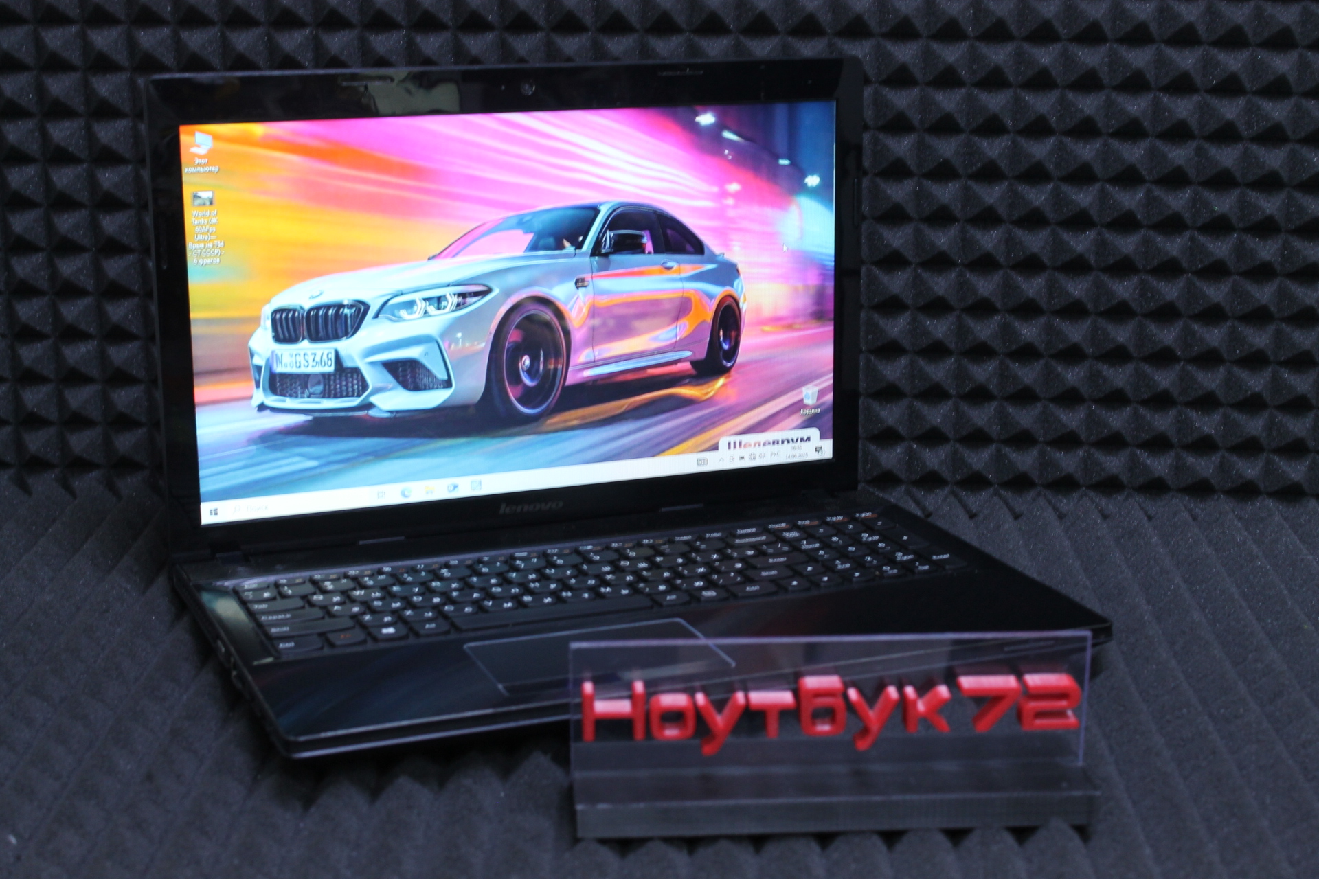 Ноутбук Lenovo G510 20238
