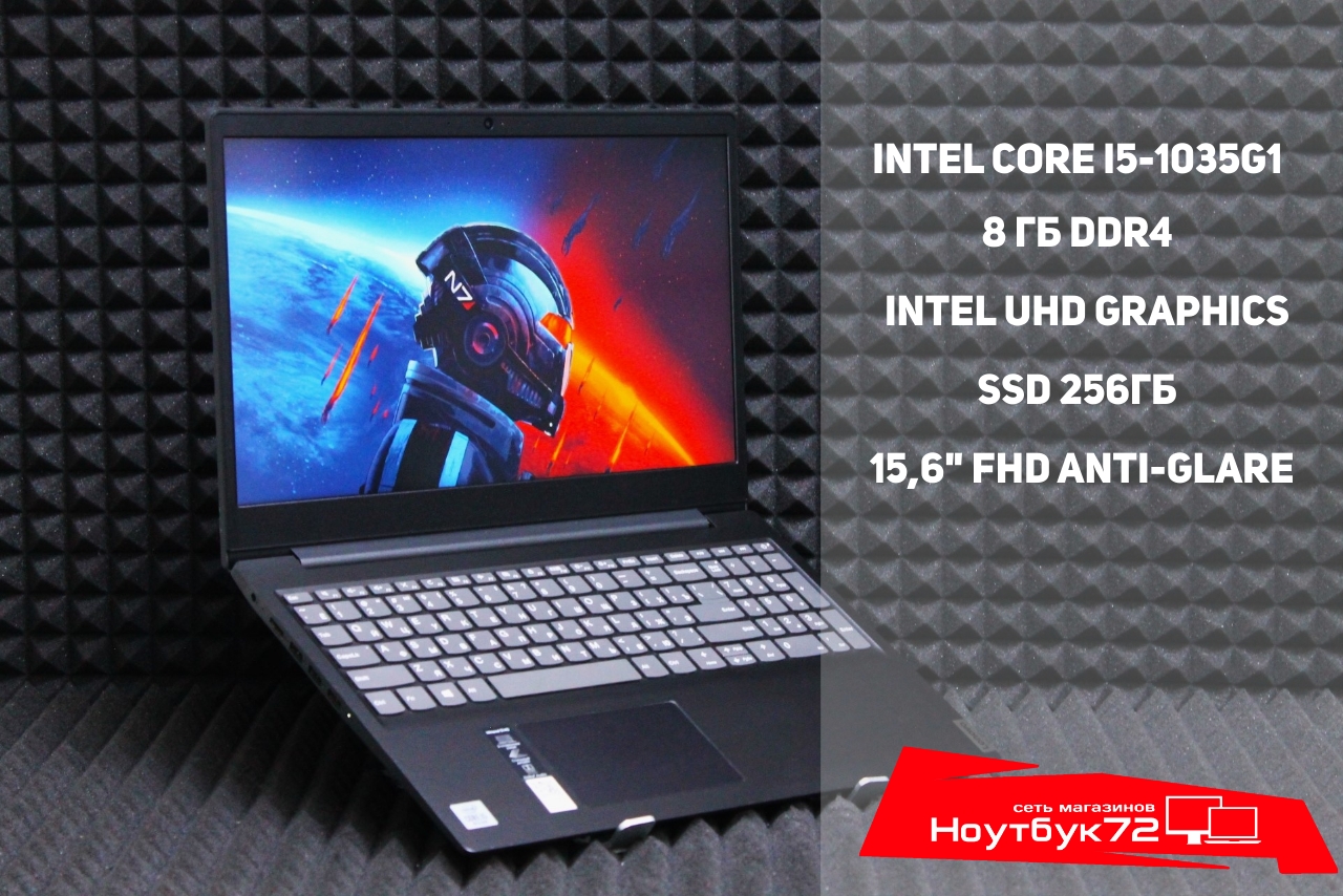 Ноутбук Lenovo IdeaPad S145-15IIL 81W8