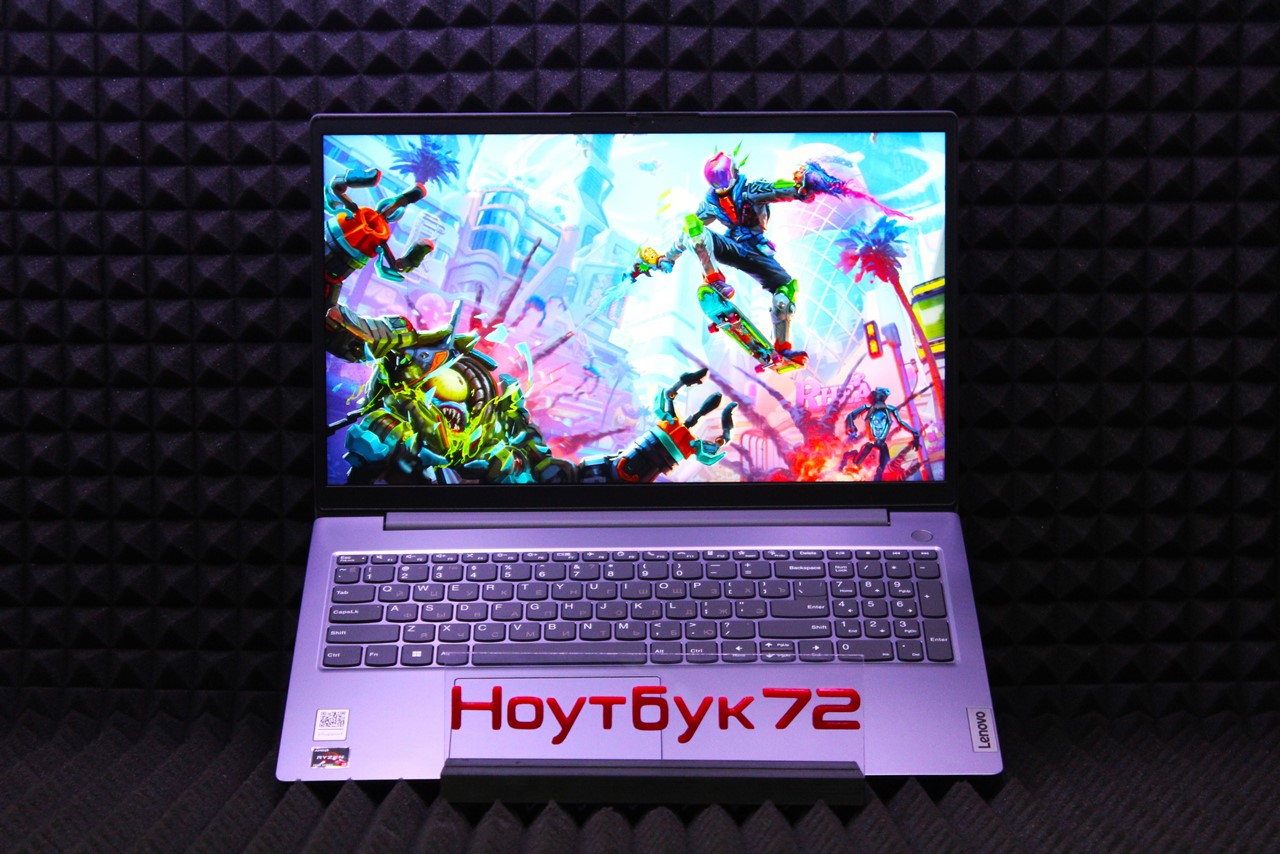 Ноутбук Lenovo V15 G4 AMN