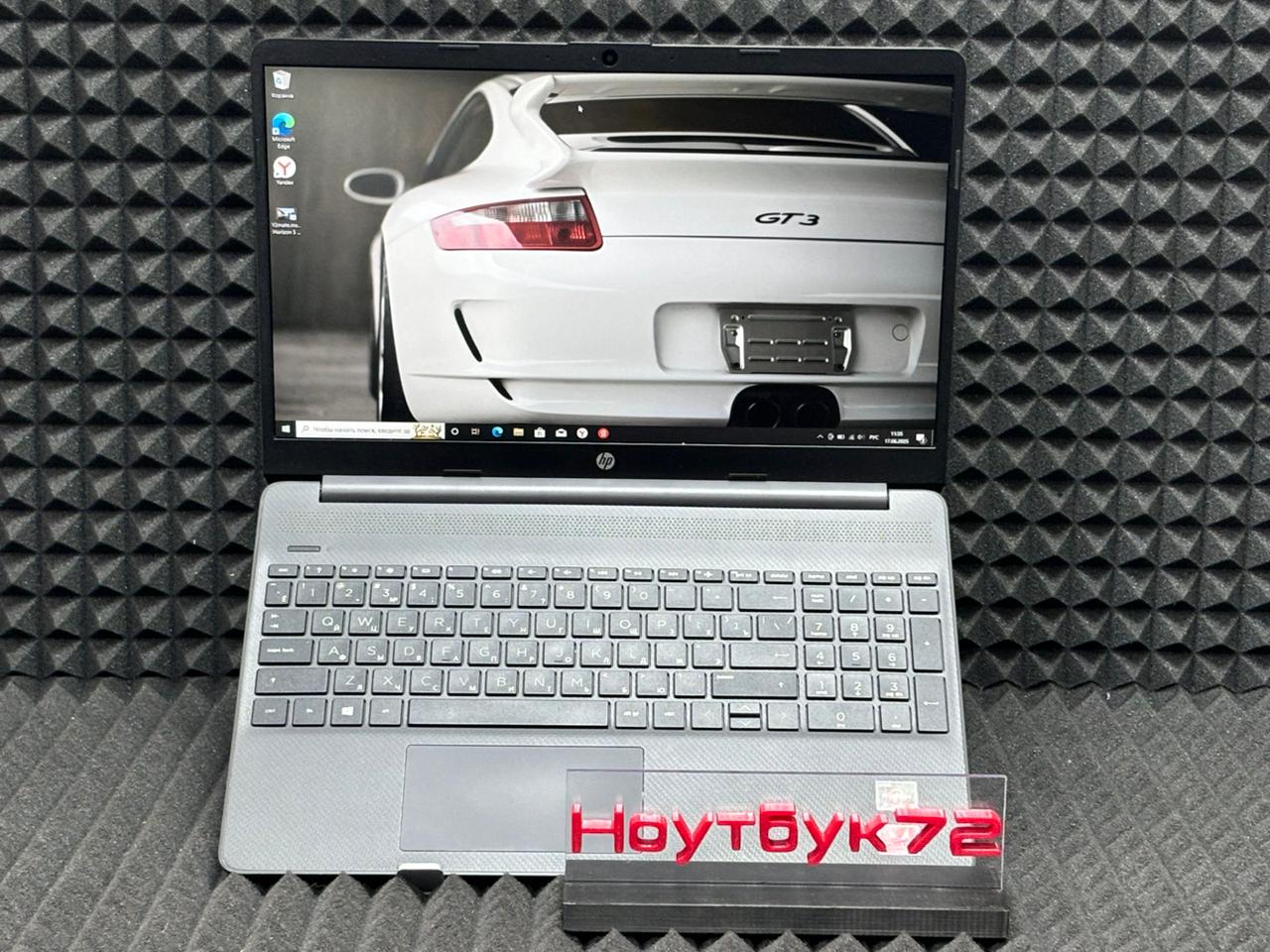 Ноутбук HP 15E-eq0056ur
