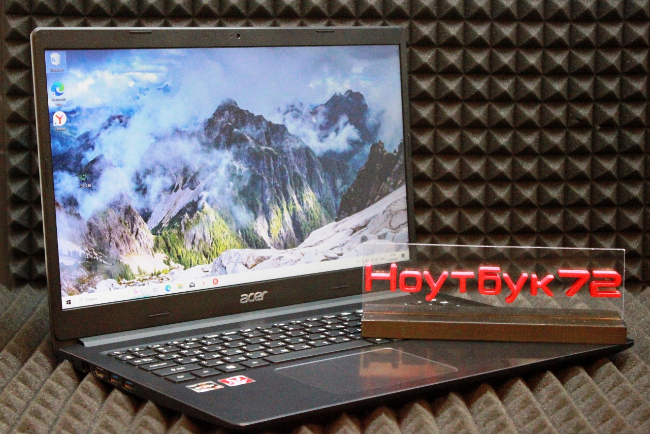 Ноутбук Acer Extensa 15 EX215-22