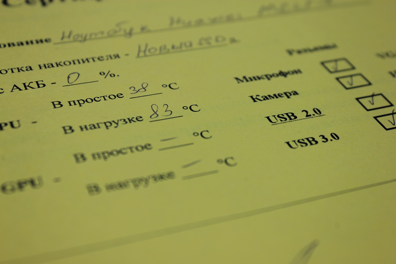 Ноутбук Huawei MCLFX