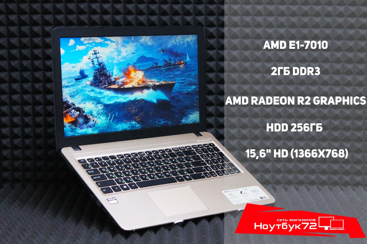 Ноутбук Asus X540YA-XO047T